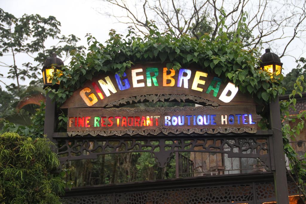 Gingerbread Restaurant & Hotel ヌエボ・アレナル エクステリア 写真